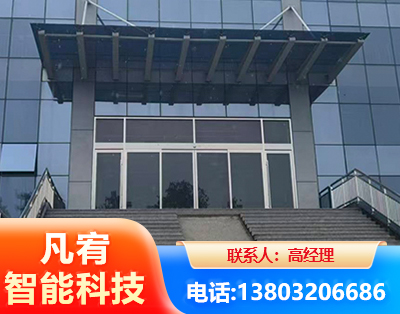 长治自动门