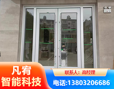 长治肯德基门