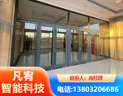 长治肯德基门