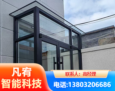 长治肯德基门