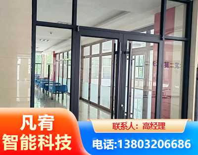 长治肯德基门